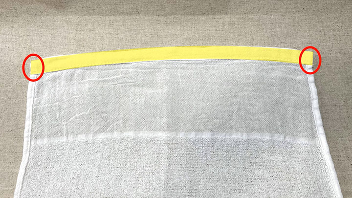 分厚い部分