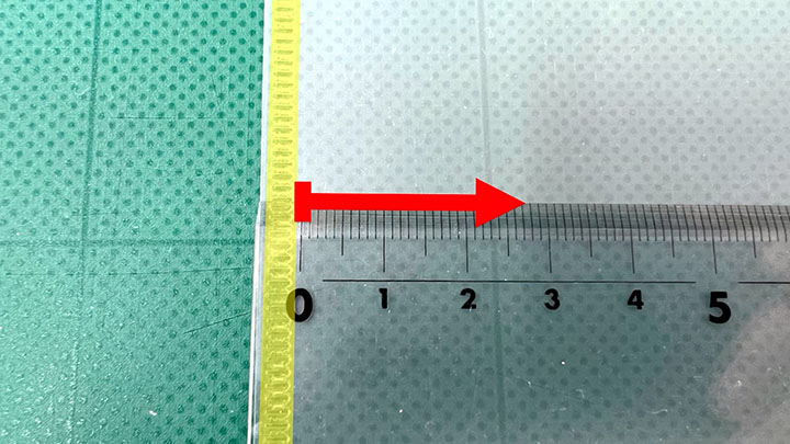 内寸で測る