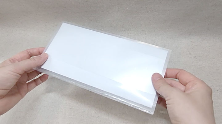 完成