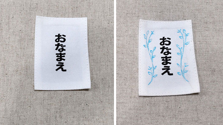 下絵