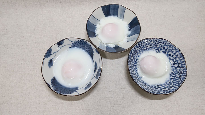 温玉3個