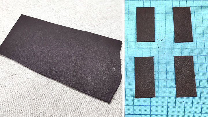 レザーはぎれカット