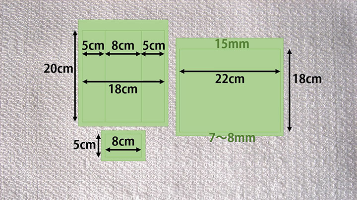 ポケット布サイズ