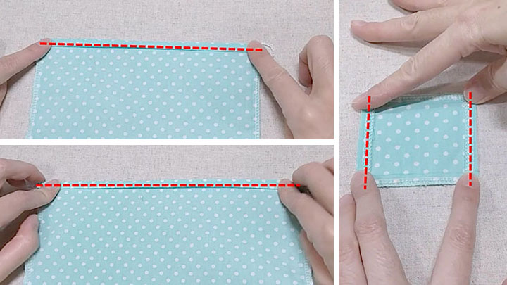 ポケット口と底縫い代を始末