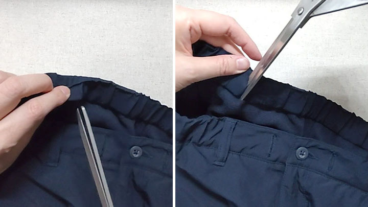 内側の布をカット