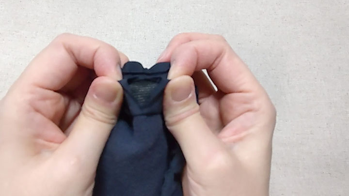 カットした状態