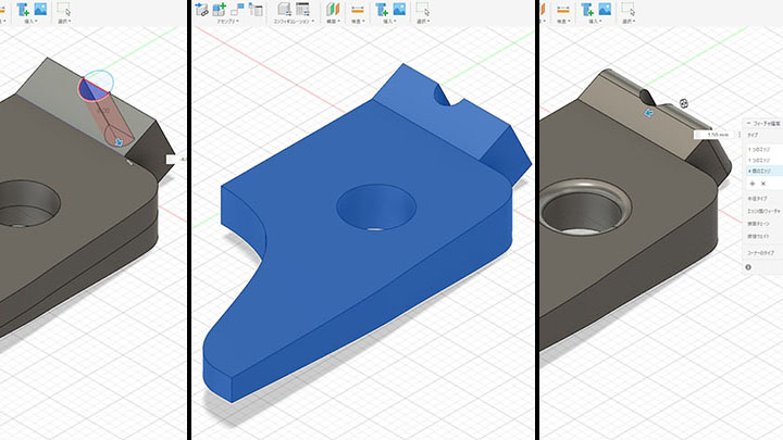穴あけと結合、フィレット
