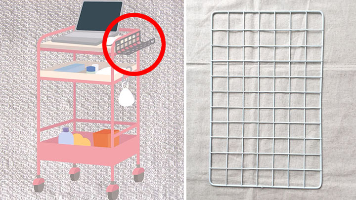 ワイヤーネット用意