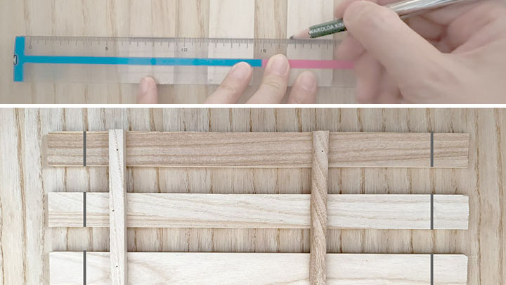 足取り付け位置