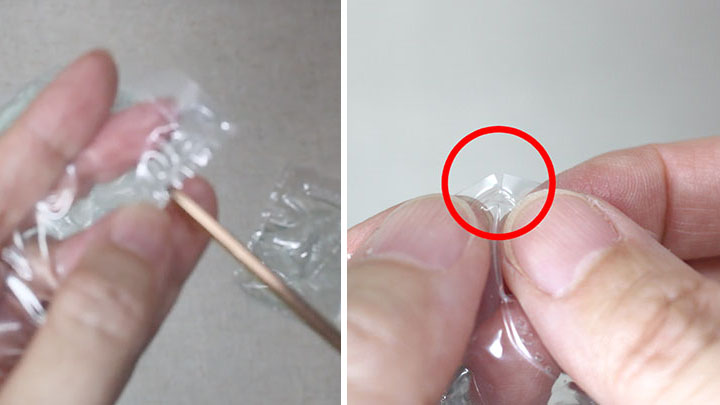 ノッチ作成