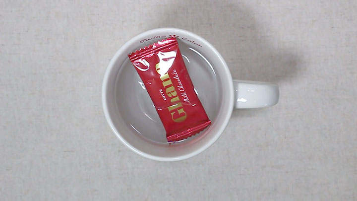 湯煎