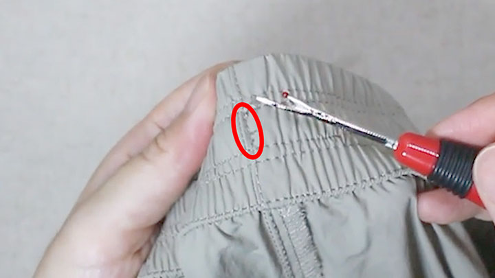 縫い目ほどき